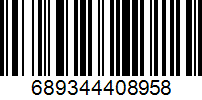 Barcode cho sản phẩm Bóng Rổ Spalding 84-471Z SỐ 7