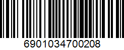 Barcode cho sản phẩm [ TC9TD ]Vợt Cầu Lông LiNing Turbo Charging 9 Td || Công Thủ Toàn Diện