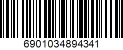 Barcode cho sản phẩm Vợt Cầu Lông LiNing Aeronaut 6000