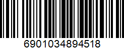 Barcode cho sản phẩm Vợt Cầu Lông LiNing Tectonic 7 Trắng