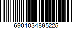 Barcode cho sản phẩm Vợt cầu lông LiNing Tectonic 1 4U