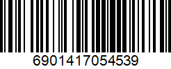 Barcode cho sản phẩm [w600-New] Vợt Cầu Lông LiNing Winstorm 600 (new) màu Bạc