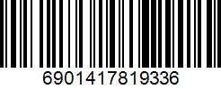 Barcode cho sản phẩm [80TD] Vợt Cầu Lông LiNing 3D BREAK FREE 80TD (Cam) ||Quả Đấm Thép
