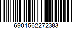 Barcode cho sản phẩm Vợt Cầu Lông LiNing 3D CALIBAR 600B