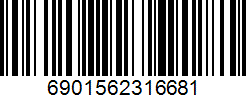 Barcode cho sản phẩm Ba lô cầu lông LiNing ABSQ088