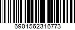 Barcode cho sản phẩm Cặp băng Tay chặn mồ hôi LiNing AHWP054