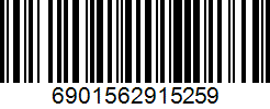 Barcode cho sản phẩm Vợt Cầu Lông Lining HC 1800 New