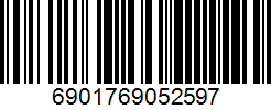 Barcode cho sản phẩm Áo Thể Thao Nỉ Lining dài tay Nam chui đầu AWDN007-5 Xanh đen