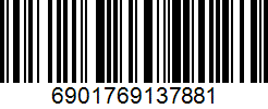 Barcode cho sản phẩm [W72] Vợt cầu lông Li-Ning Windstorm 72 AYPM198-1 Hồng