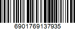 Barcode cho sản phẩm Vợt Cầu Lông LiNing XiPHOS X1 Black-silver X1 Đen