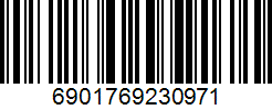 Barcode cho sản phẩm Áo Phông Lining Nữ chính hãng ATSN032-4 (Xanh)