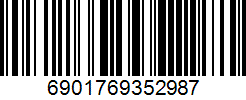 Barcode cho sản phẩm [C800] Vợt Cầu Lông LiNing CALIBAR 800