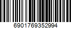 Barcode cho sản phẩm Vợt Cầu Lông LiNing Calibra 600C Xanh (AYPM386-4)| Hơi Dẻo, Nặng Đầu, Thiên Công