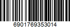 Barcode cho sản phẩm [C500] Vợt Cầu Lông LiNing 3D Carlibar 500 || Chiếc Búa Quyền Năng