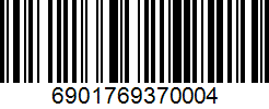 Barcode cho sản phẩm [1210F] vợt Cầu Lông LiNing Challenge 1210F đỏ