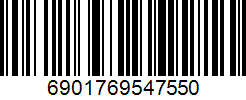 Barcode cho sản phẩm [A8000] Vợt Cầu Lông LiNing Aeronaut 8000