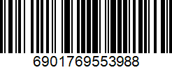 Barcode cho sản phẩm Vợt Cầu Lông LiNing HC 1100 || Cân Bằng Công Thủ Toàn Diện