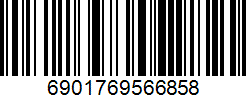 Barcode cho sản phẩm Ba lô cầu lông LiNing ABSN292-3 (Đen Hồng)