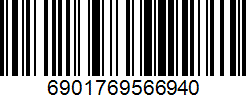 Barcode cho sản phẩm Băng tay, chặn mồ hôi LiNing AHWN042-30