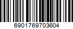 Barcode cho sản phẩm Tất thể thao LiNing Nam AWSQ063-10 Trắng