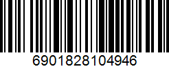 Barcode cho sản phẩm Vợt Cầu Lông LiNing Air Stream 50TD Puple || Công Thủ Toàn Diện