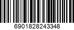 Barcode cho sản phẩm [M78] Vợt Cầu Lông LiNing Cao Cấp || Lee Yong Bo