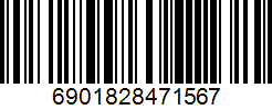 Barcode cho sản phẩm Túi Ví nhỏ Bao Vợt Cầu Lông LiNing ABJK006-3