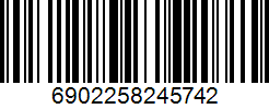 Barcode cho sản phẩm Vợt Cầu Lông LiNing High Cacbon HC 1800 Black [AYPL112-1]