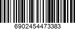 Barcode cho sản phẩm Áo Khoác Nỉ Lining Nam  AWDM767-1 Xanh Nhạt