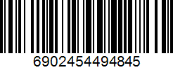 Barcode cho sản phẩm [US17] Vợt Cầu Lông LiNing U-Sonic 17 màu Đen/Đỏ