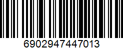 Barcode cho sản phẩm Vợt Cầu Lông LiNing High Cacbon 1800 Black
