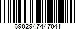 Barcode cho sản phẩm Vợt Cầu Lông LiNing Aeronaut 6000D Drive