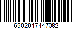 Barcode cho sản phẩm Vợt Cầu Lông LiNing Aeronaut 9000i