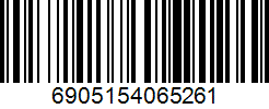 Barcode cho sản phẩm Vợt Cầu Lông LiNing 3D Calibar 001 Xanh