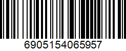 Barcode cho sản phẩm Vợt Cầu Lông LiNing 3D CALIBAR 600B BOOST