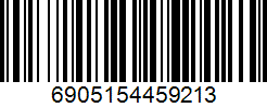 Barcode cho sản phẩm [TC 20D] Vợt Cầu Lông LiNing TURBO CHARGING 20D