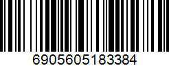 Barcode cho sản phẩm Vợt Cầu Lông LiNing Aeronaut 5000