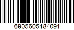 Barcode cho sản phẩm [ABSP021-1] Ba lô Thể Thao Lining (Đen)