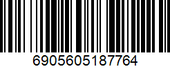 Barcode cho sản phẩm Tất Thể Thao LiNing Nữ AWSP044