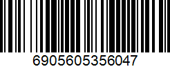 Barcode cho sản phẩm Vợt Cầu Lông LiNing AERONAUT 4000