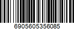 Barcode cho sản phẩm [TC 01] Vợt Cầu Lông LiNing TURBO CHARGING 01
