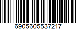 Barcode cho sản phẩm Mũ Thể Thao LiNing AMYP098-1 Đen