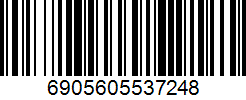 Barcode cho sản phẩm Mũ Thể Thao LiNing AMYP094-2 Đen