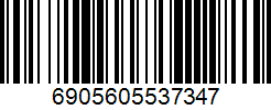 Barcode cho sản phẩm [AMYP084-2]  Mũ Thể Thao LiNing