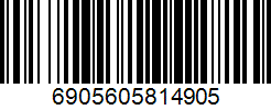 Barcode cho sản phẩm Vợt Cầu Lông LiNing Aeronaut 9000D Drive