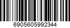 Barcode cho sản phẩm Tất Thể Thao LiNing AWSP139-1