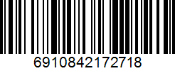 Barcode cho sản phẩm Vợt LiNing Aeronaut 9000 Trắng ||CUỒNG PHONG BẠCH KIẾM