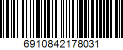 Barcode cho sản phẩm Vợt cầu lông Lining Aeronaut 7000i