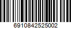 Barcode cho sản phẩm Vợt Cầu Lông LiNing 3D CALIBAR 300C