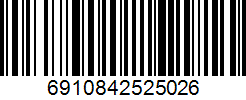 Barcode cho sản phẩm [TC 20C] Vợt Cầu Lông LiNing Turbo Charging 20C